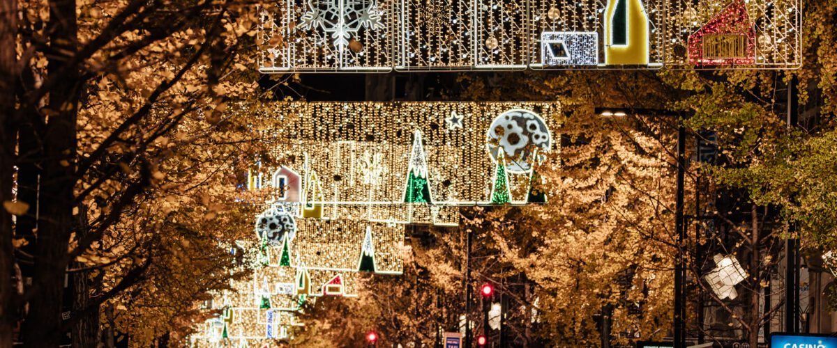 Luzes de Natal em Granada